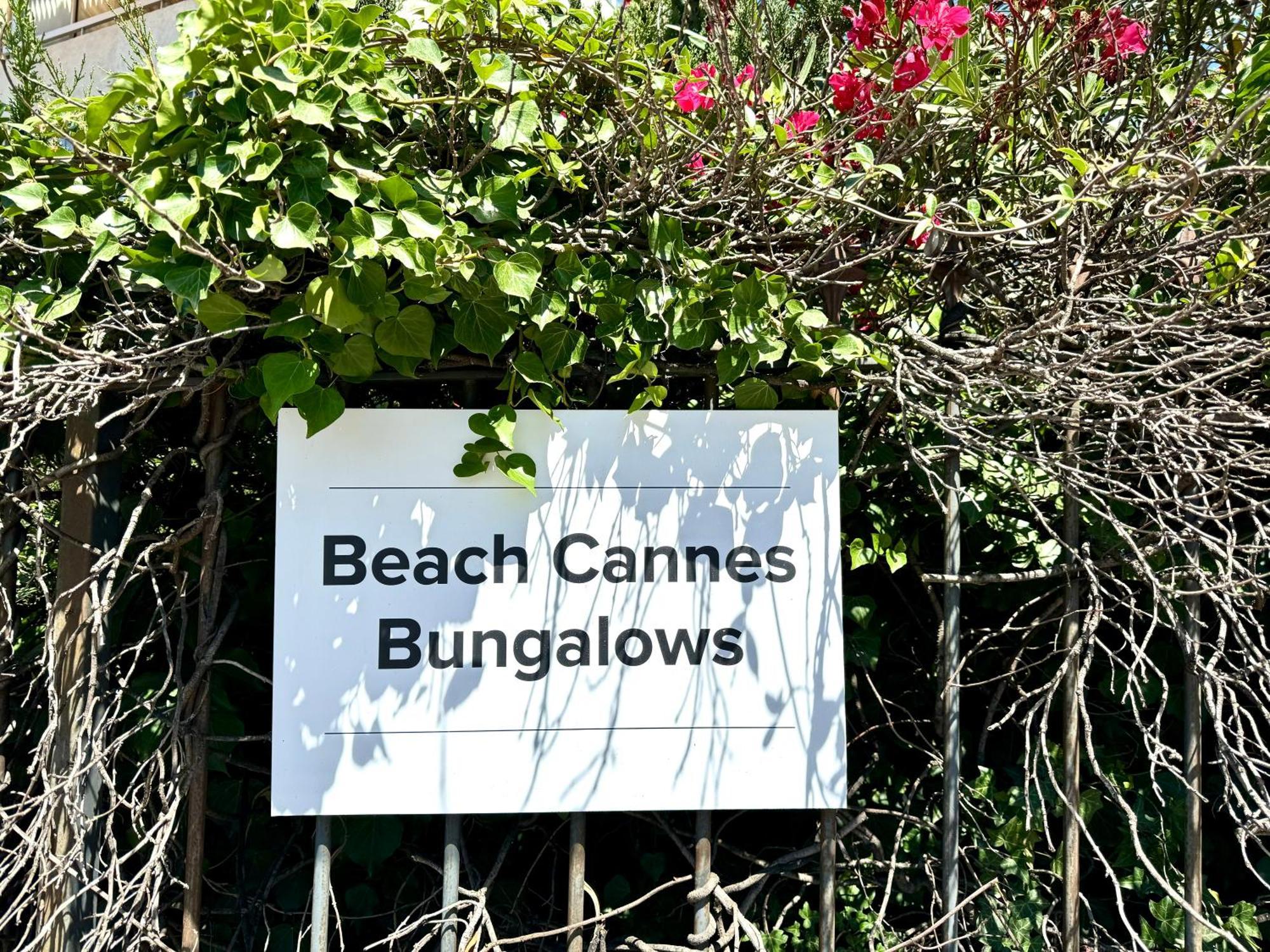 Beach Cannes Bungalows ル·カネ エクステリア 写真